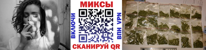 Бутират 99% где найти наркотики Бодайбо