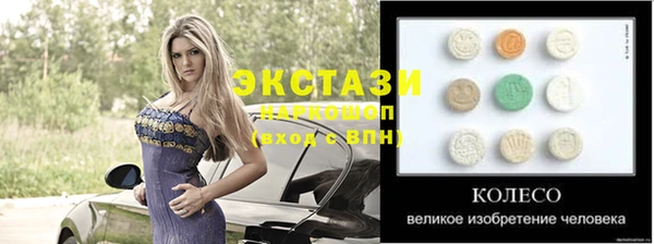 PSILOCYBIN Алзамай