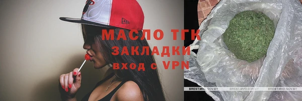 амфетамин Россошь