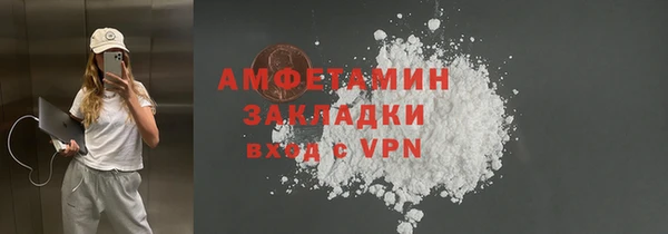 PSILOCYBIN Ростов