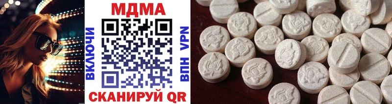 MDMA crystal  Бодайбо 
