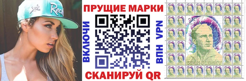 наркошоп  Бодайбо  Марки NBOMe 1,5мг 