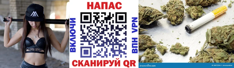 Каннабис OG Kush  Бодайбо 